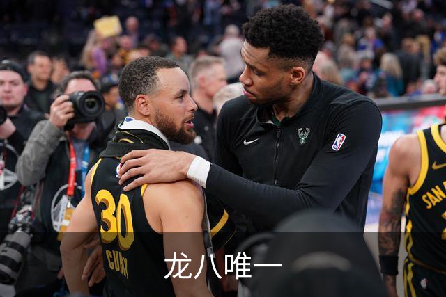 龙八唯一公司形象图